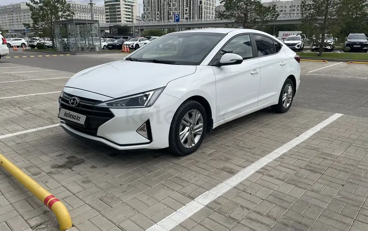 Hyundai Elantra 2020 года за 7 700 000 тг. в Актобе