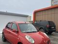 Nissan Micra 2004 годаүшін3 900 000 тг. в Кокшетау