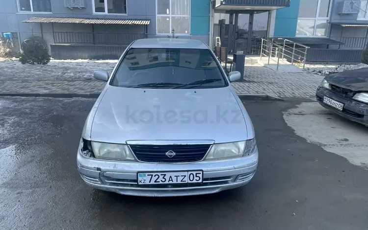 Nissan Sunny 1998 годаүшін1 200 000 тг. в Алматы