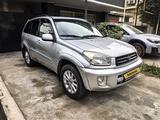 Toyota RAV4 2002 года за 4 500 000 тг. в Шымкент – фото 3