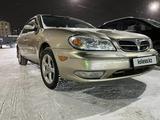 Nissan Maxima 2003 года за 2 600 000 тг. в Актобе