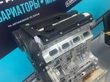 Новый двигатель Chery 2.0 — масло в подарок — гарантия за 710 000 тг. в Петропавловск