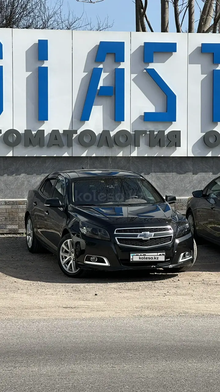 Шевроле Малибу, 2014