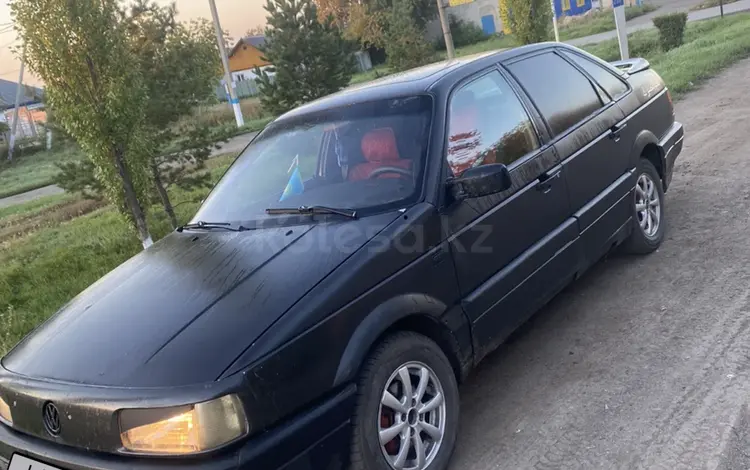 Volkswagen Passat 1993 годаүшін1 200 000 тг. в Новоишимский