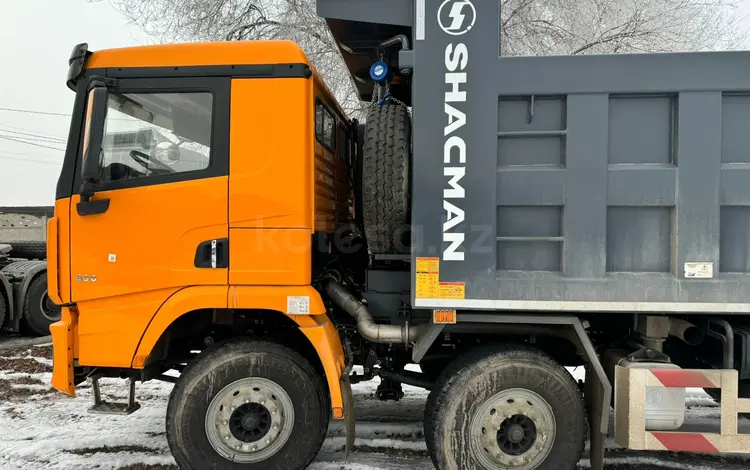 Shacman  Самосвал SHACMAN X3000 8*4 2025 (2023) г. В 2025 годаүшін40 700 000 тг. в Актау