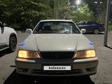 Toyota Mark II 1997 годаүшін2 000 000 тг. в Павлодар