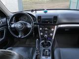 Subaru Outback 2007 годаүшін5 500 000 тг. в Алматы – фото 5
