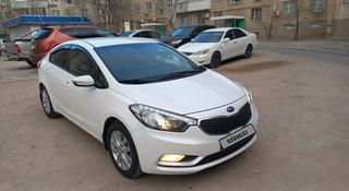 Kia Cerato 2014 года за 7 300 000 тг. в Актау