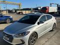 Hyundai Elantra 2016 годаfor5 000 000 тг. в Актау