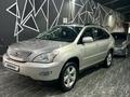 Lexus RX 330 2004 годаүшін7 500 000 тг. в Актау – фото 6