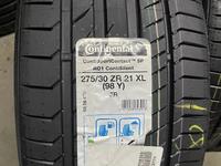 Continental ContiSportContact 5 245/35 R21 275/30 R21 Yүшін250 000 тг. в Алматы