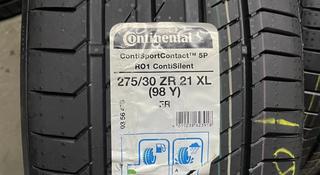 Continental ContiSportContact 5 245/35 R21 275/30 R21 Y за 250 000 тг. в Алматы