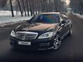 Mercedes-Benz S 63 AMG 2009 года за 15 850 000 тг. в Алматы