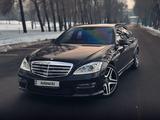 Mercedes-Benz S 63 AMG 2009 года за 15 850 000 тг. в Алматы