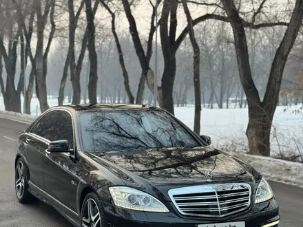 Mercedes-Benz S 63 AMG 2009 года за 15 850 000 тг. в Алматы – фото 5