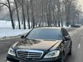 Mercedes-Benz S 63 AMG 2009 года за 15 850 000 тг. в Алматы – фото 9