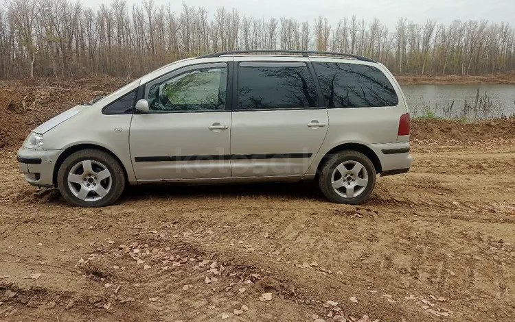 Volkswagen Sharan 2000 года за 1 500 000 тг. в Аксай