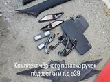 Обшивки дверей бмв е39 за 70 000 тг. в Павлодар – фото 2