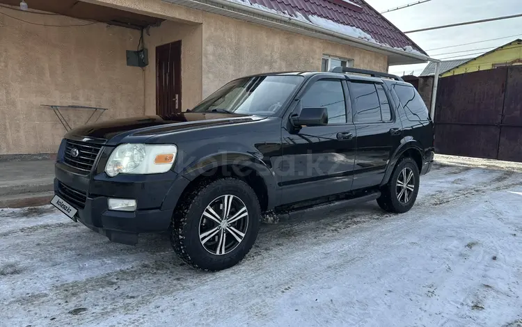 Ford Explorer 2007 годаүшін8 000 000 тг. в Алматы