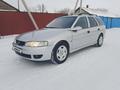 Opel Vectra 2000 годаfor2 750 000 тг. в Кокшетау – фото 6