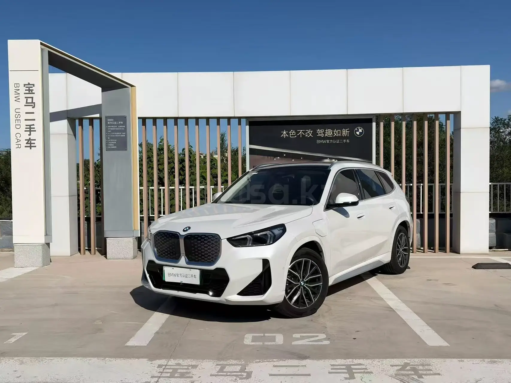 BMW IX1, 2024