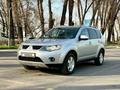 Mitsubishi Outlander 2008 годаүшін5 400 000 тг. в Алматы