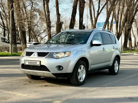 Mitsubishi Outlander 2008 года за 5 400 000 тг. в Алматы