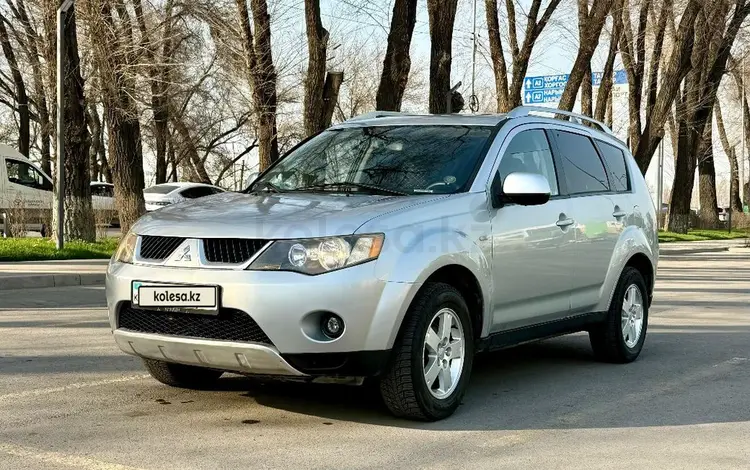 Mitsubishi Outlander 2008 годаүшін5 400 000 тг. в Алматы