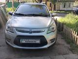 Lifan X50 2017 года за 1 890 000 тг. в Алматы