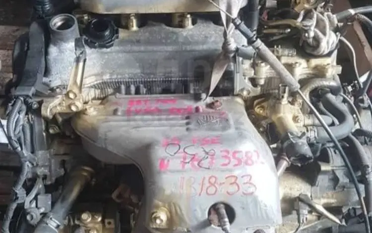 Двигатель на toyota vista ардео 3S d4 за 265 000 тг. в Алматы