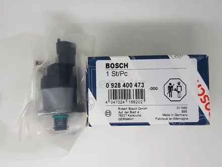 Клапан дозатор датчик ТНВД BOSCH актуатор соленоид в Астана – фото 2