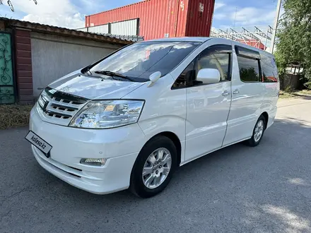 Toyota Alphard 2006 года за 8 700 000 тг. в Алматы – фото 10