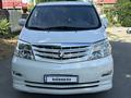 Toyota Alphard 2006 года за 8 700 000 тг. в Алматы – фото 11