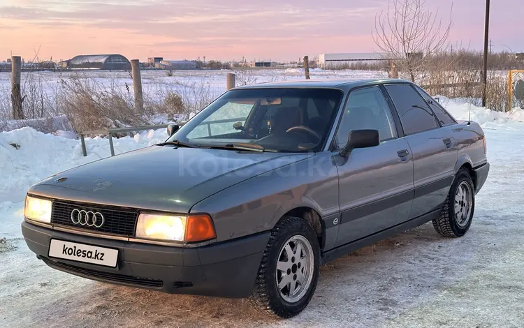 Audi 80 1991 года за 1 100 000 тг. в Уральск