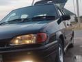 ВАЗ (Lada) 2114 2012 годаүшін1 650 000 тг. в Шымкент – фото 17