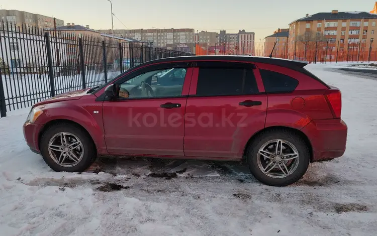 Dodge Caliber 2007 годаүшін3 500 000 тг. в Караганда