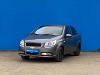 Chevrolet Nexia 2021 годаfor5 530 000 тг. в Алматы