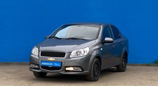 Chevrolet Nexia 2021 года за 5 390 000 тг. в Алматы
