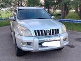 Toyota Land Cruiser Prado 2005 годаүшін8 500 000 тг. в Петропавловск