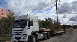 Howo  6X4 2015 года за 18 500 000 тг. в Алматы
