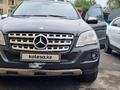 Mercedes-Benz ML 350 2008 года за 5 700 000 тг. в Алматы – фото 3