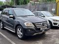 Mercedes-Benz ML 350 2008 года за 5 700 000 тг. в Алматы – фото 7