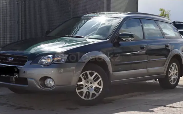 Subaru Outback 2004 годаүшін130 000 тг. в Алматы