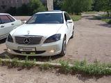 Mercedes-Benz S 550 2007 годаfor7 500 000 тг. в Караганда – фото 2