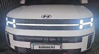 Hyundai Santa Fe 2024 года за 21 000 000 тг. в Алматы