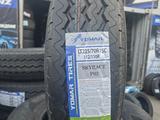 225/70/15C Yomar грузовые шины 8 слой + 1слой капрона без шума вообще за 29 990 тг. в Алматы