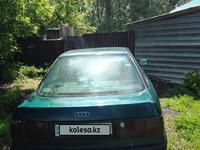 Audi 80 1989 года за 600 000 тг. в Усть-Каменогорск
