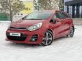 Kia Rio 2015 годаfor6 500 000 тг. в Караганда – фото 7