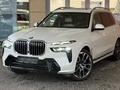 BMW X7 XDrive 40i 2022 годаүшін57 000 000 тг. в Алматы