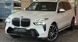 BMW X7 XDrive 40i 2022 годаүшін57 000 000 тг. в Алматы
